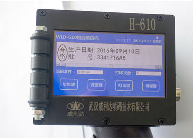 Κίνα Φορητό φορητό ύψος τυπωμένων υλών μηχανών 12.7MM κωδικοποιητών Inkjet υψηλής επίδοσης προμηθευτής