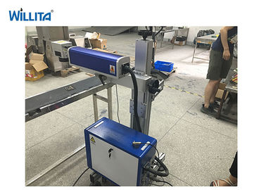 Κίνα 20 παλόμενο Watt λέιζερ ινών που χαρακτηρίζει τη μηχανή εκτύπωσης λέιζερ μηχανών 1064nm προμηθευτής
