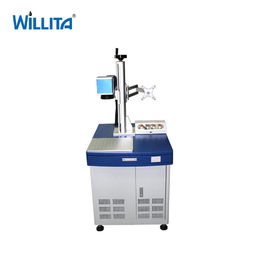 Κίνα IPG Raycus 10W20W30W Οπτικό χειρουργικό νυστέρι ιατρική Scalpel Raycus Fiber Laser Marking Machine προμηθευτής